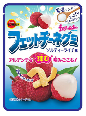 フェットチーネグミ ソルティーライチ味