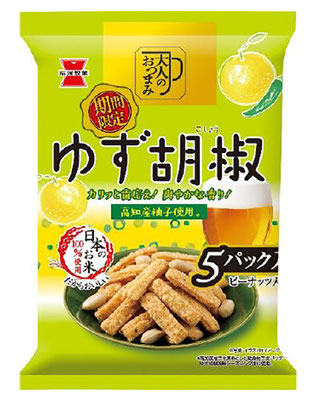 大人のおつまみゆず胡椒