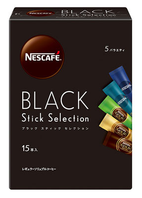 ネスカフェ ブラックスティック セレクション