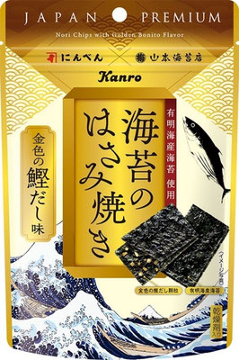 海苔のはさみ焼き 金色の鰹だし味