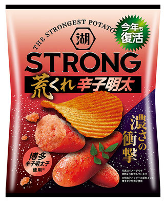 湖池屋STRONG ポテトチップス 荒くれ辛子明太