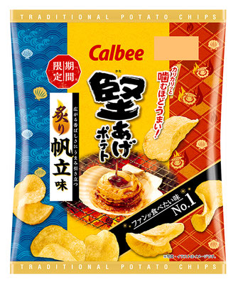 堅あげポテト 炙り帆立味