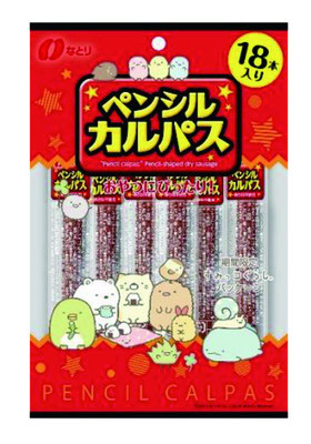 ペンシルカルパス 期間限定 すみっコぐらしパッケージ