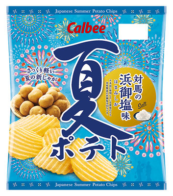 夏ポテト 対馬の浜御塩味