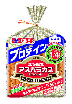 アスパラガス プロテイン