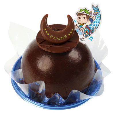 ポコちゃんかぶとケーキ