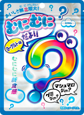 むにむにだよ ヨーグルト味