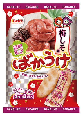 栗山米菓 恒例の春味早くも登場 大正15年創刊の全国紙 菓子食品新聞