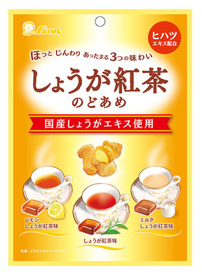 しょうが紅茶のどあめ