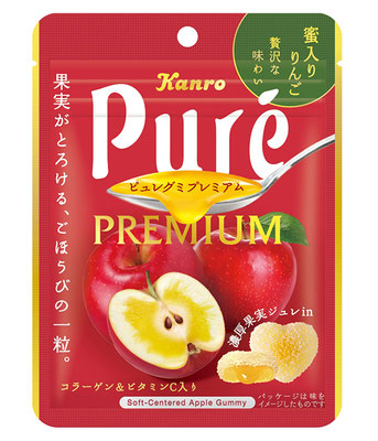 『ピュレグミプレミアム 蜜入りりんご』