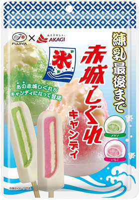 赤城しぐれキャンディ(いちご&メロン)袋