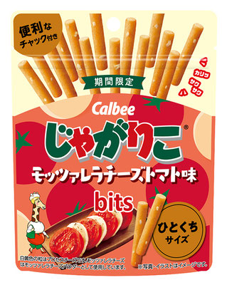 じゃがりこ モッツァレラチーズトマト味bits