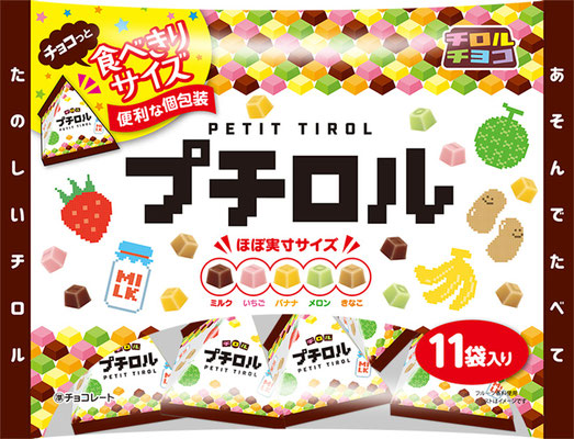 プチロル〈ファミリーパック〉