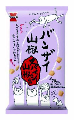 バンザイ山椒 スパイシー山椒風味