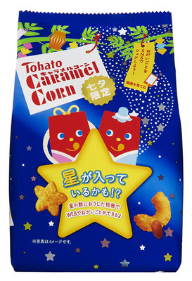 東ハト『キャラメルコーン』七夕限定製品
