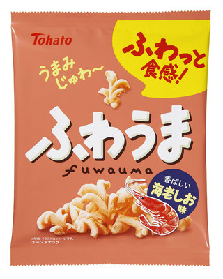 ふわうま・海老しお味