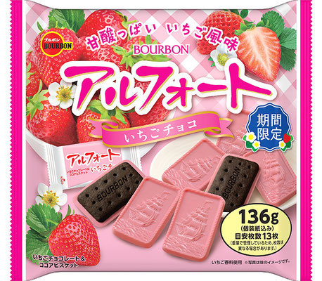 アルフォートいちごチョコ