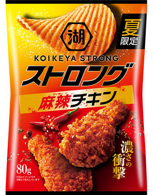 湖池屋ストロング ポテトチップス 麻辣チキン