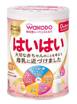 和光堂レーベンスミルク はいはい