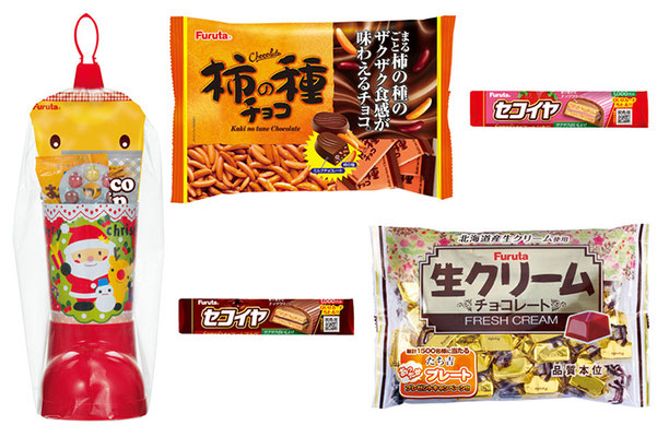 オンラインでも人気のフルタのチョコレート