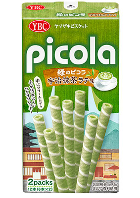 緑のピコラ 宇治抹茶ラテ味