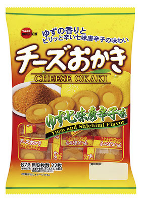 チーズおかき ゆず七味唐辛子味