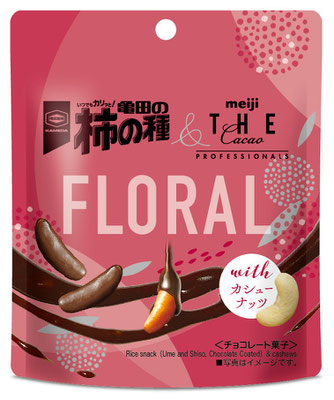 亀田の柿の種 FLORAL