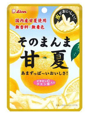 そのまんま甘夏