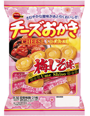 チーズおかき梅しそ味