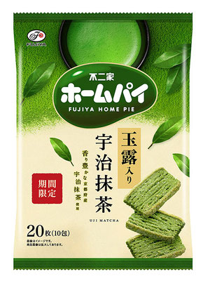 ホームパイ（宇治抹茶）