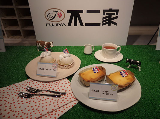 不二家が開発した２種のスイーツ