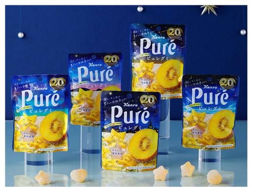 ピュレグミ きらめくキウイソーダ