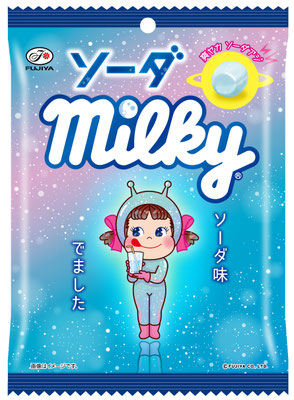 ソーダミルキー袋