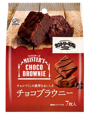 カントリーマアムマイスターズ(チョコブラウニー)