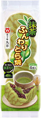 ふんわりとら焼(抹茶もち)