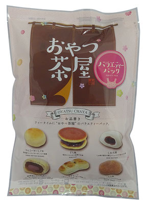 おやつ茶屋バラエティーパック