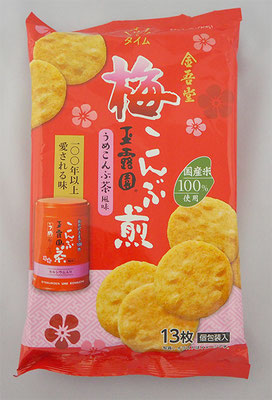 『梅こんぶ煎 玉露園 うめこんぶ茶風味』