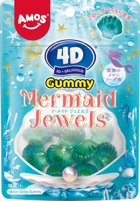 4Dグミマーメイドジュエルズ
