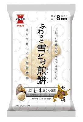 ふわっと雪どけ煎餅