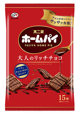 ホームパイ（大人のリッチチョコ）ミドルパック
