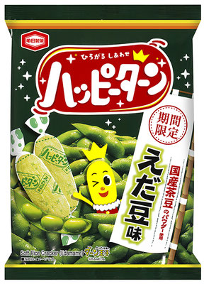 ハッピーターン えだ豆味