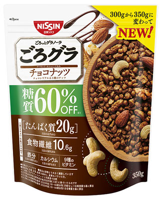 ごろグラ 糖質60%オフ チョコナッツ