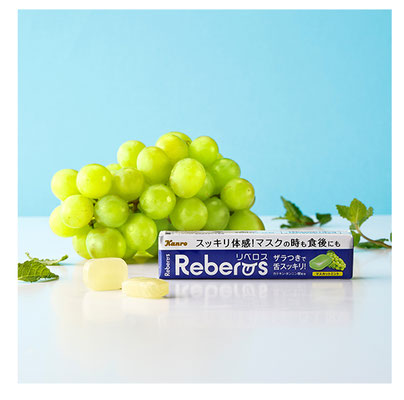 リベロス マスカットミント