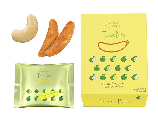 タネビッツ すだちぽん酢