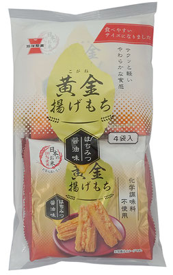 黄金揚げもち　はちみつ醤油味