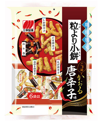 粒より小餅・かおる唐辛子味