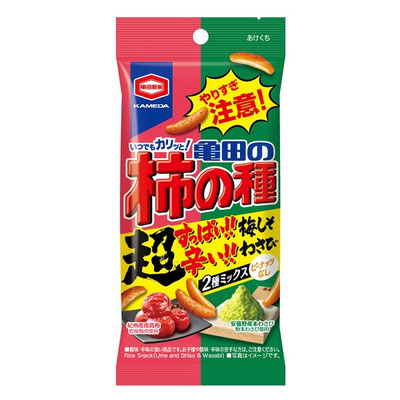 亀田の柿の種 超梅しそ&超わさび