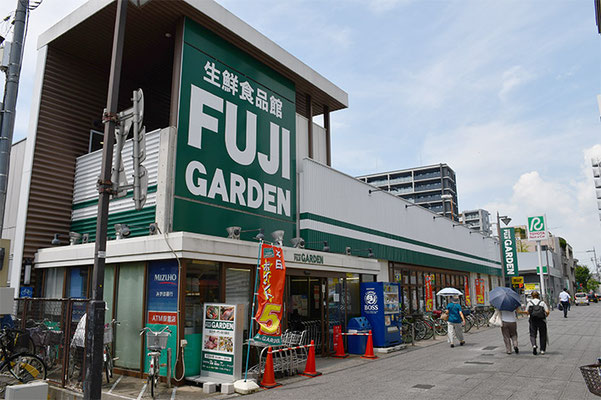 富士ガーデン春日部店