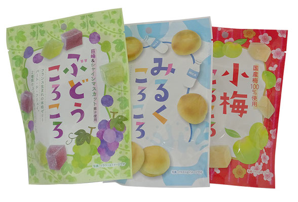 『ころころ』シリーズ