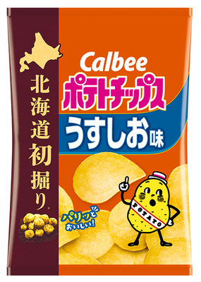 北海道初掘りポテトチップス うすしお味